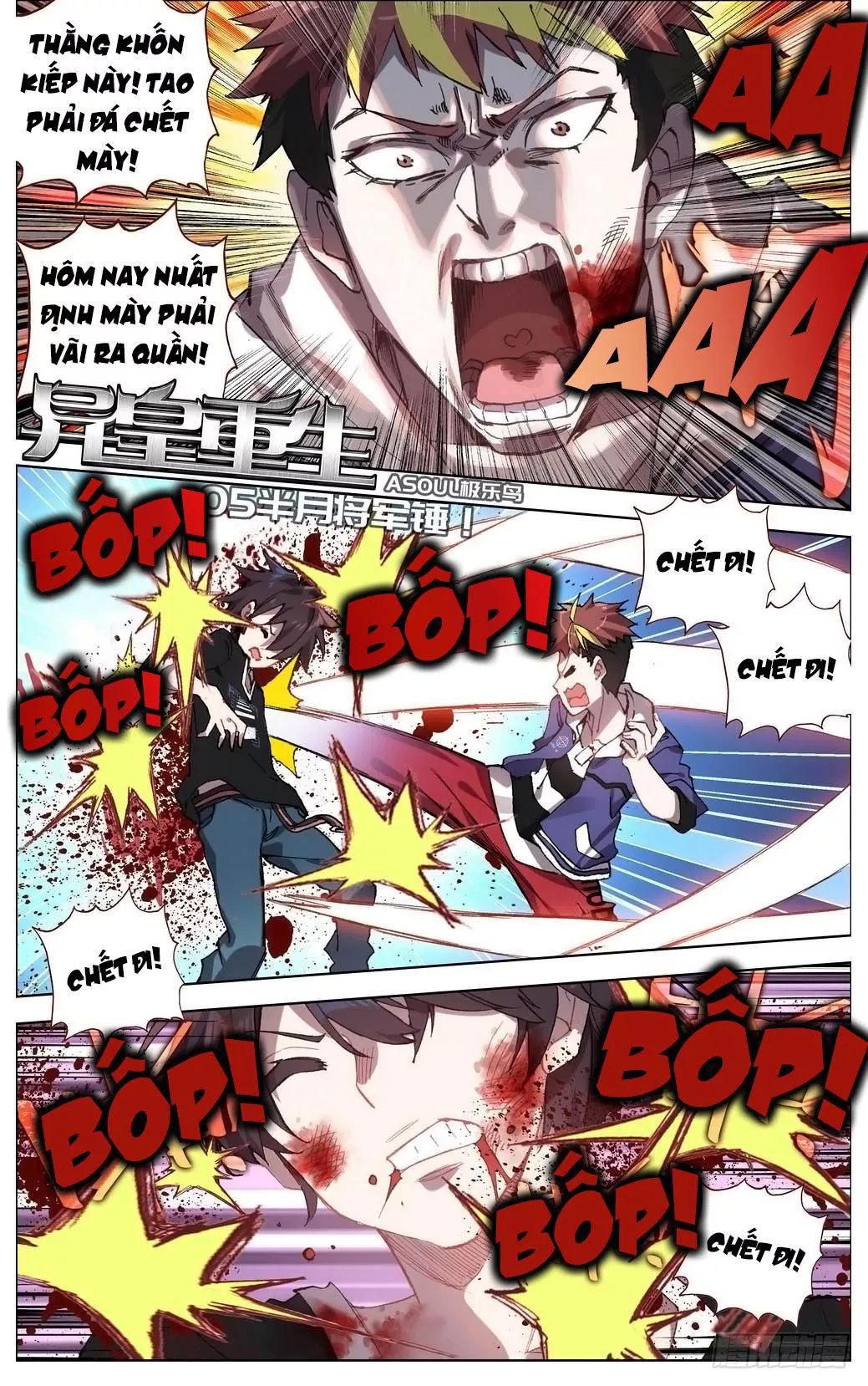 Dị Tộc Trùng Sinh Chap 5 - Next Chap 6