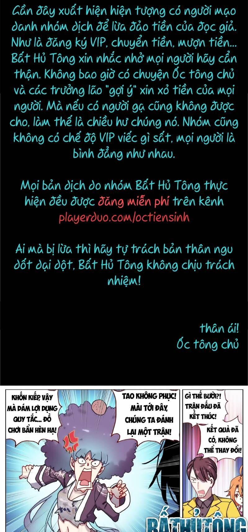 Dị Tộc Trùng Sinh Chap 54 - Next Chap 55