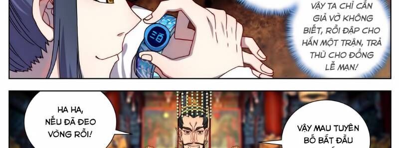 Dị Tộc Trùng Sinh Chap 54 - Next Chap 55