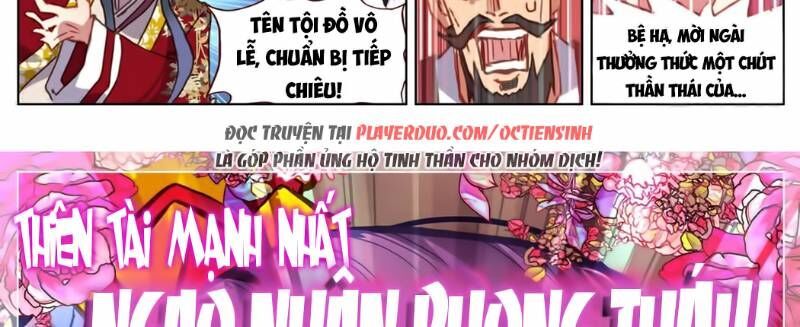 Dị Tộc Trùng Sinh Chap 54 - Next Chap 55