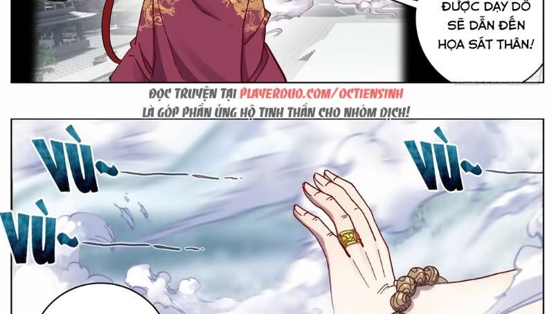 Dị Tộc Trùng Sinh Chap 55 - Next Chap 56