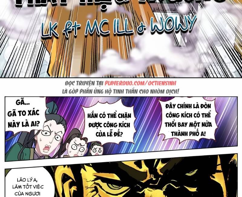 Dị Tộc Trùng Sinh Chap 55 - Next Chap 56