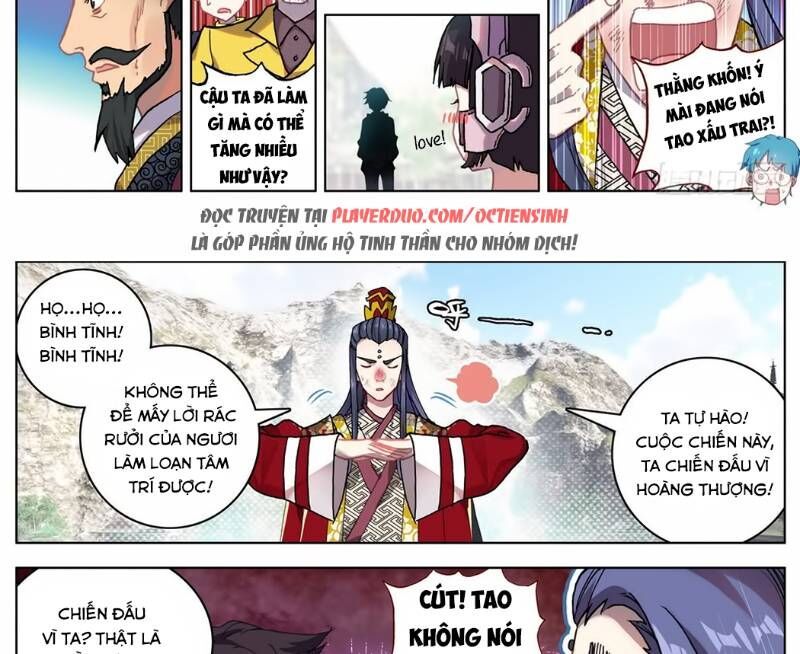 Dị Tộc Trùng Sinh Chap 55 - Next Chap 56