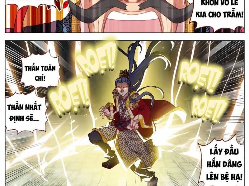 Dị Tộc Trùng Sinh Chap 55 - Next Chap 56