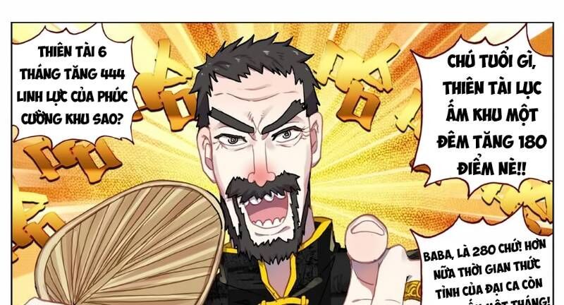 Dị Tộc Trùng Sinh Chap 55 - Next Chap 56