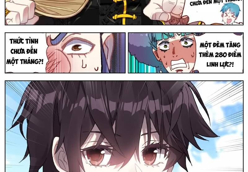 Dị Tộc Trùng Sinh Chap 55 - Next Chap 56
