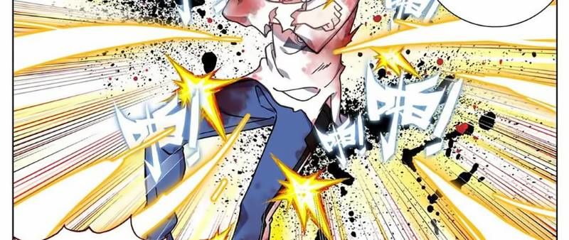 Dị Tộc Trùng Sinh Chap 56 - Next Chap 57