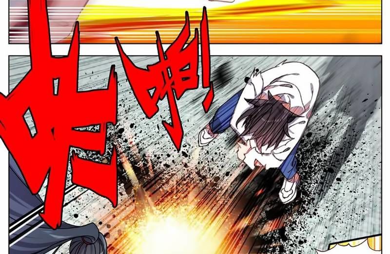 Dị Tộc Trùng Sinh Chap 56 - Next Chap 57