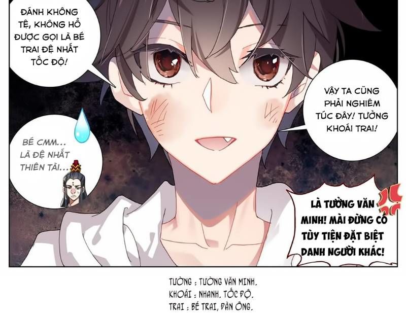 Dị Tộc Trùng Sinh Chap 56 - Next Chap 57