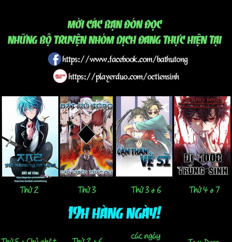 Dị Tộc Trùng Sinh Chap 56 - Next Chap 57