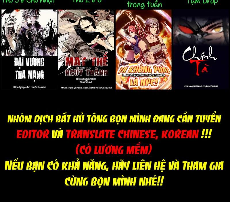 Dị Tộc Trùng Sinh Chap 56 - Next Chap 57