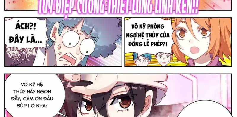 Dị Tộc Trùng Sinh Chap 57 - Next Chap 58