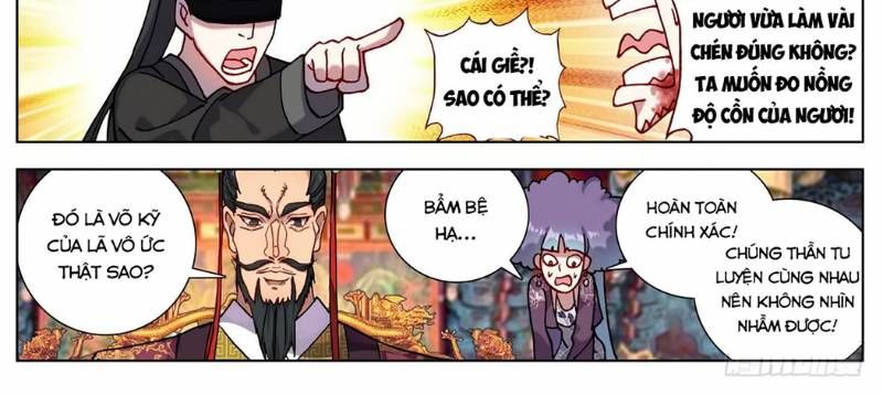 Dị Tộc Trùng Sinh Chap 57 - Next Chap 58