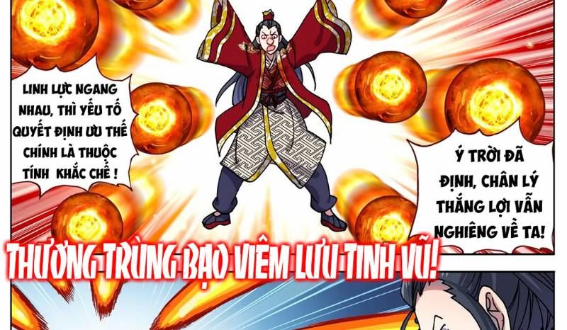 Dị Tộc Trùng Sinh Chap 57 - Next Chap 58