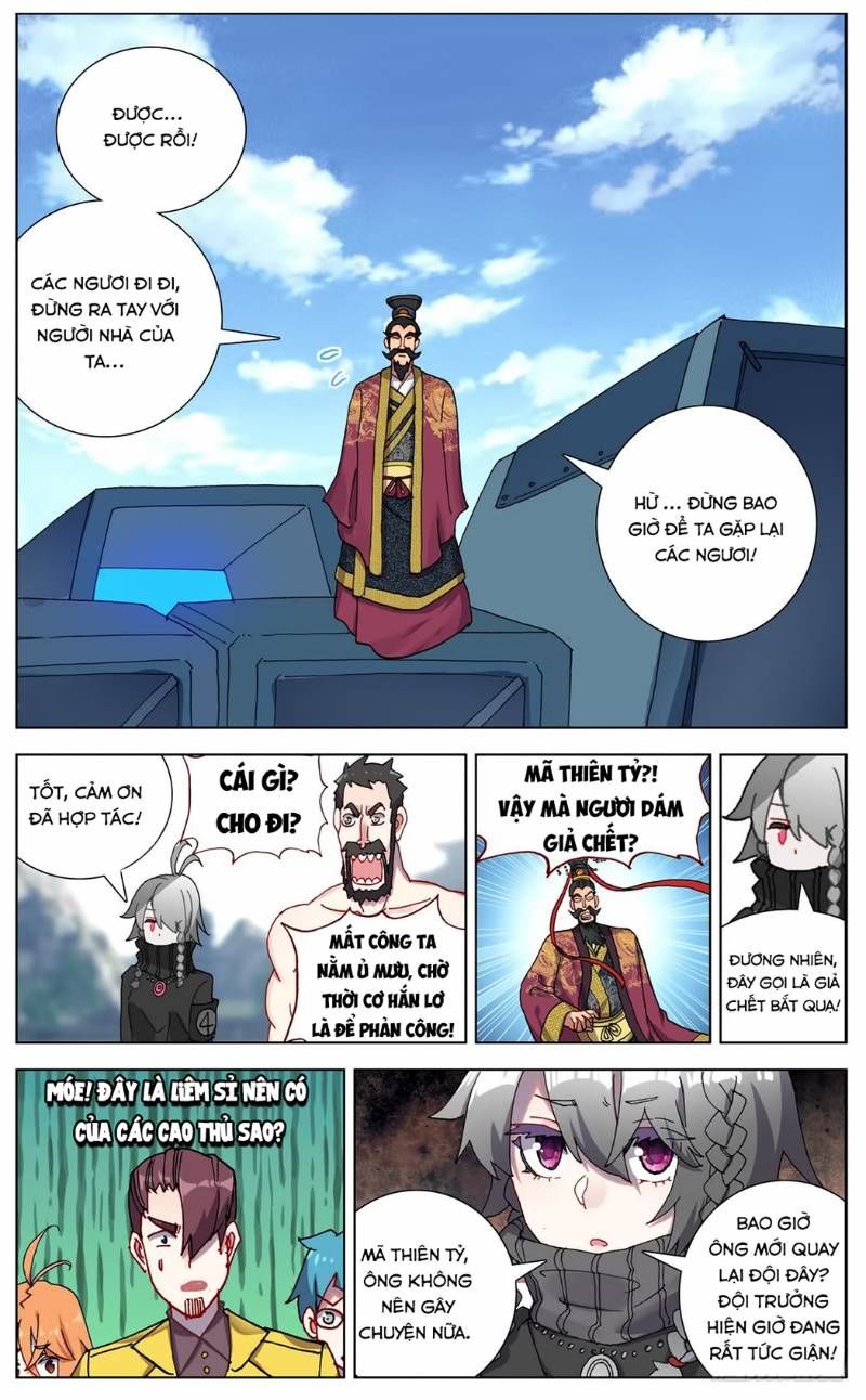 Dị Tộc Trùng Sinh Chap 58 - Next Chap 59