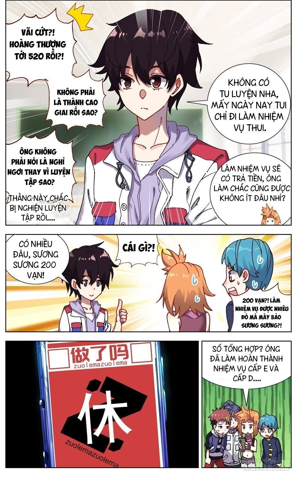 Dị Tộc Trùng Sinh Chap 60 - Next Chap 61