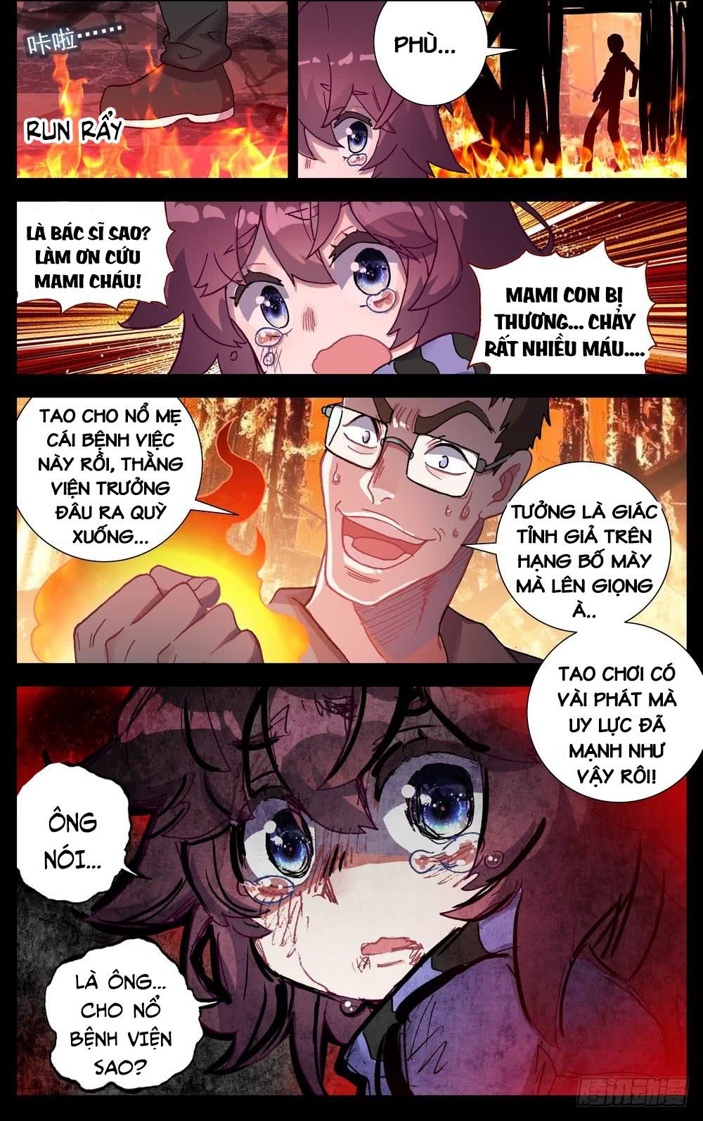 Dị Tộc Trùng Sinh Chap 65 - Next Chap 66