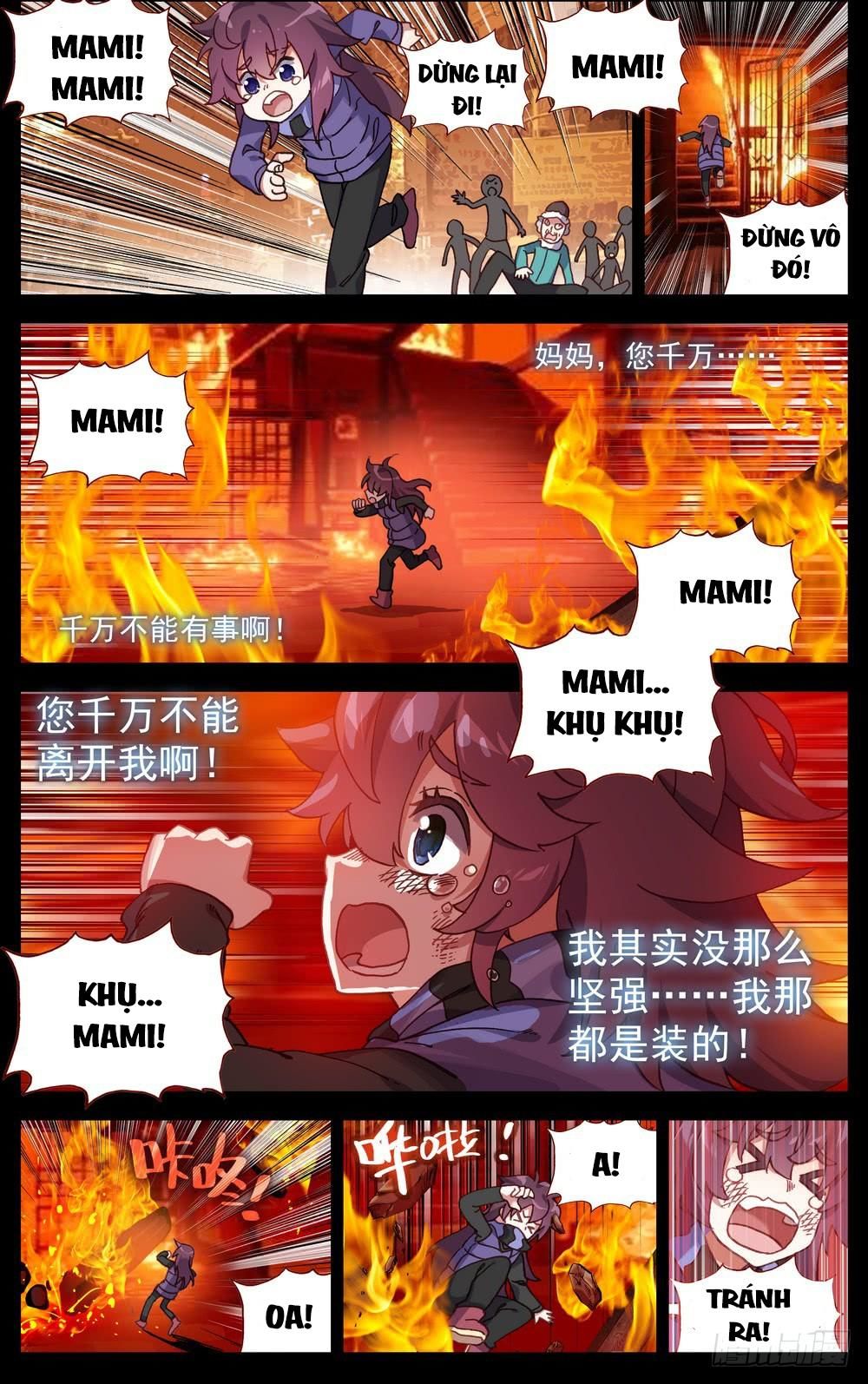 Dị Tộc Trùng Sinh Chap 65 - Next Chap 66