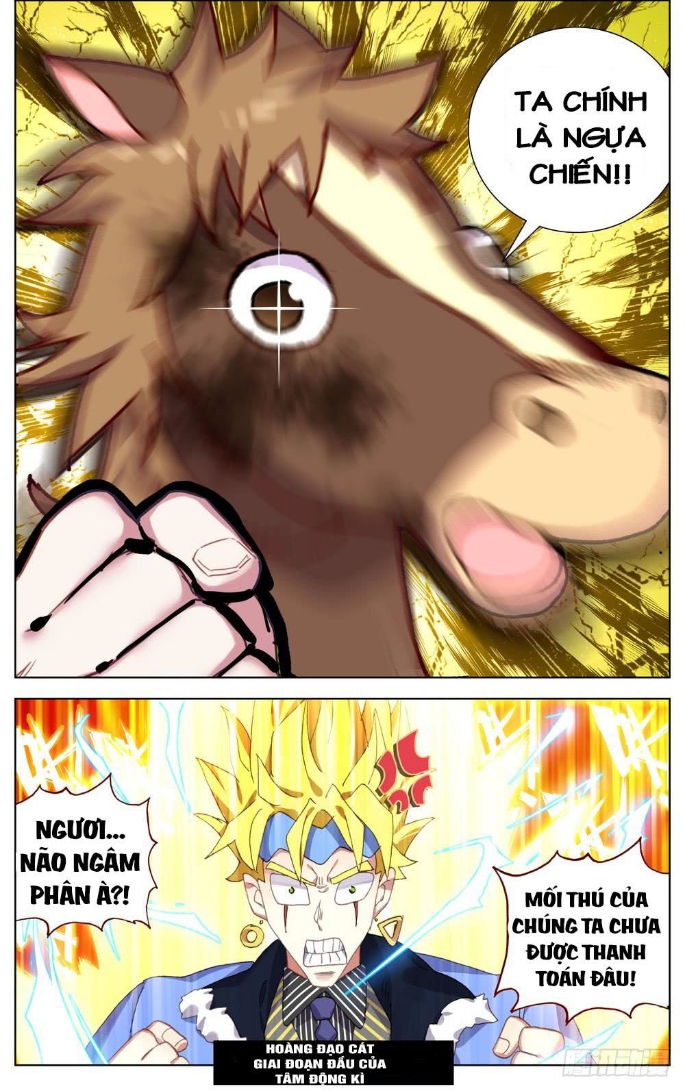 Dị Tộc Trùng Sinh Chap 68 - Next Chap 69