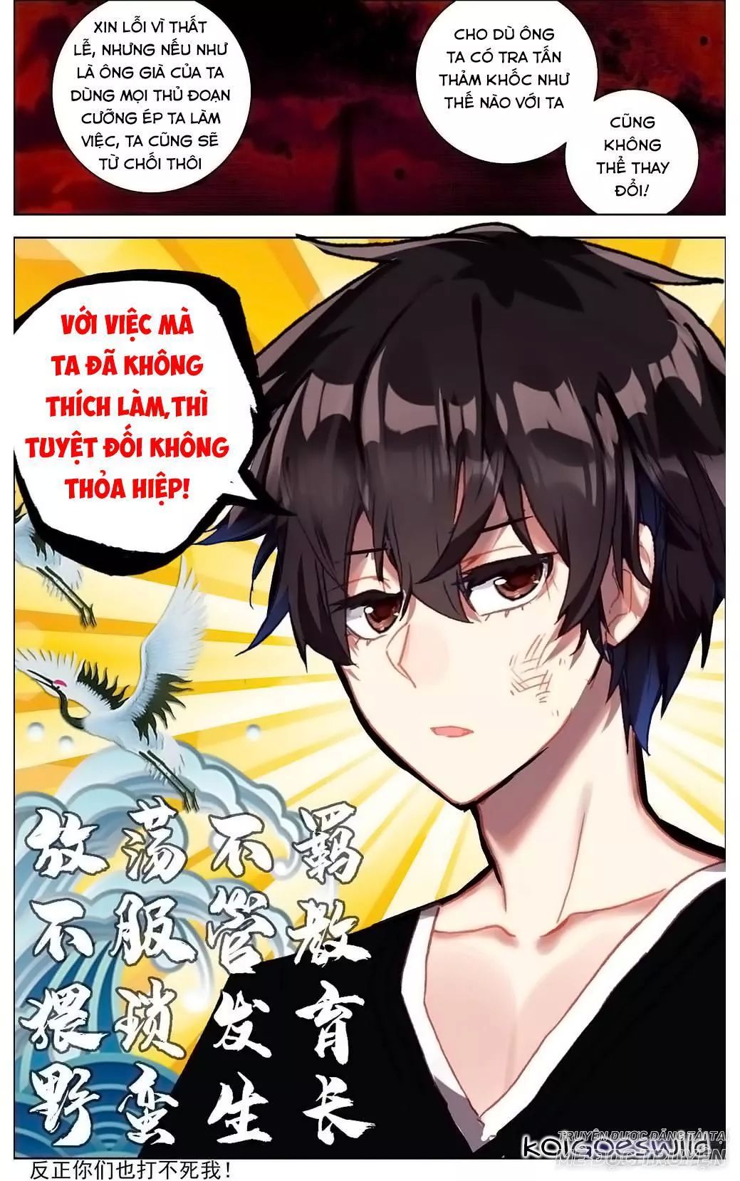 Dị Tộc Trùng Sinh Chap 7 - Next Chap 8