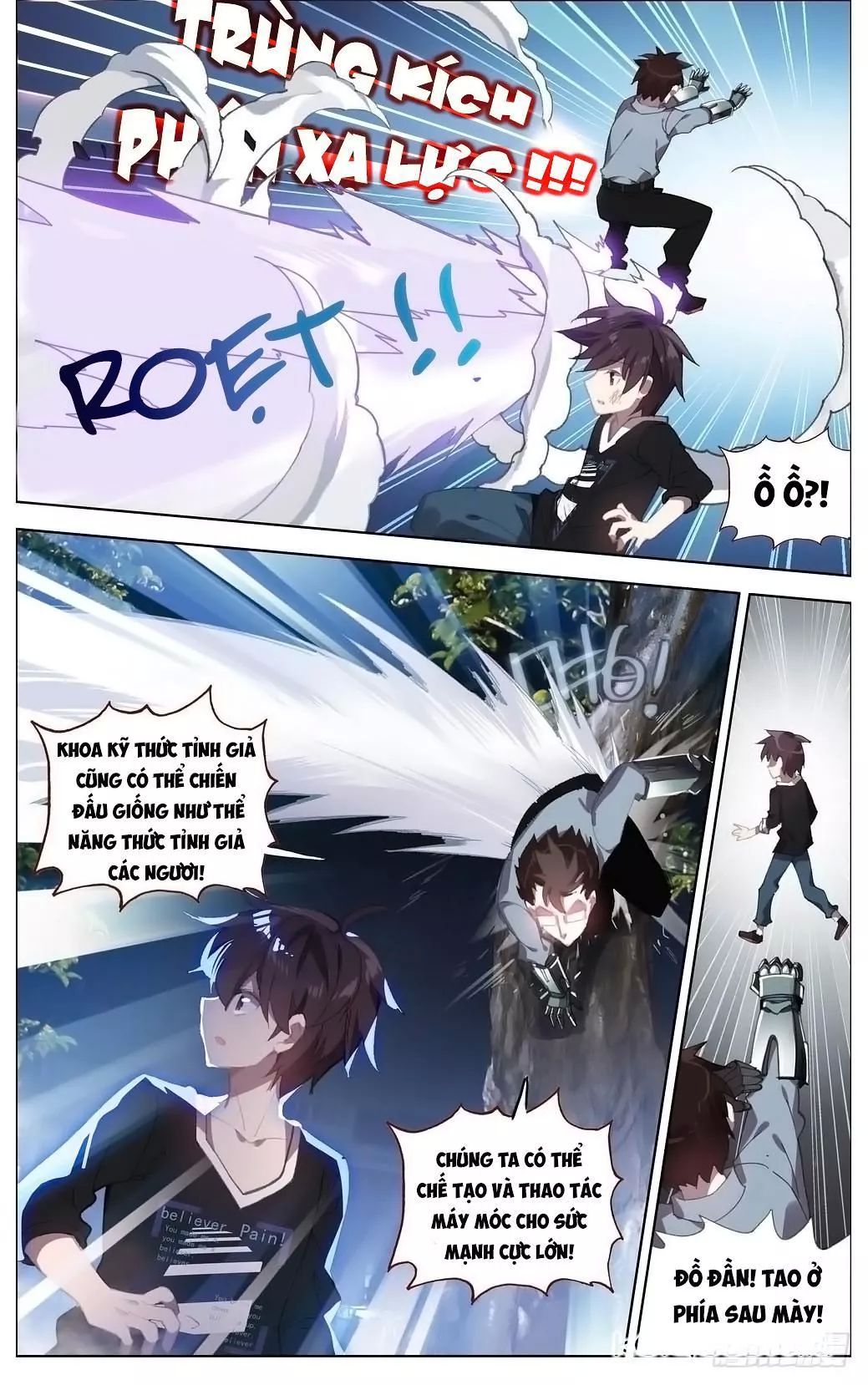 Dị Tộc Trùng Sinh Chap 7 - Next Chap 8