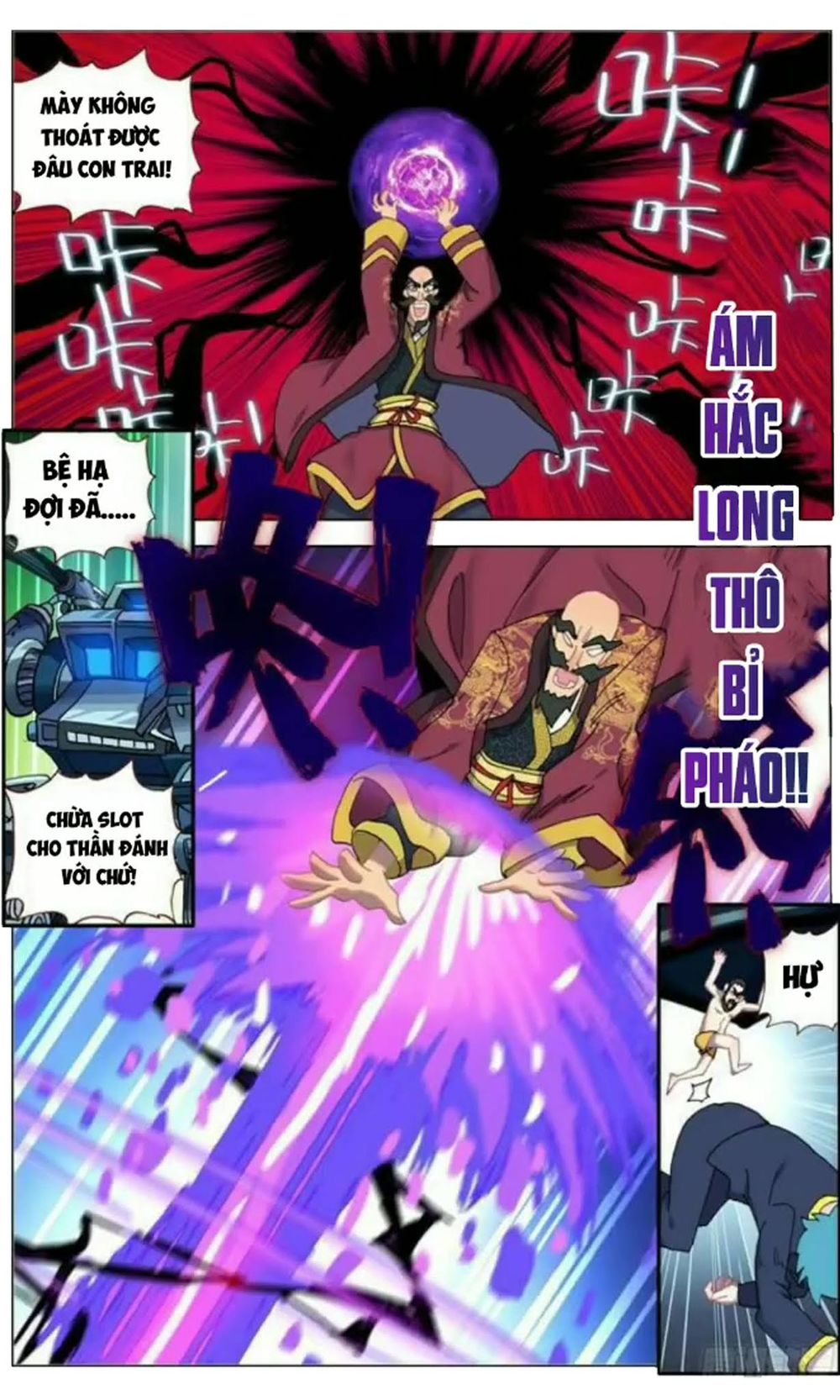 Dị Tộc Trùng Sinh Chap 71 - Next Chap 72