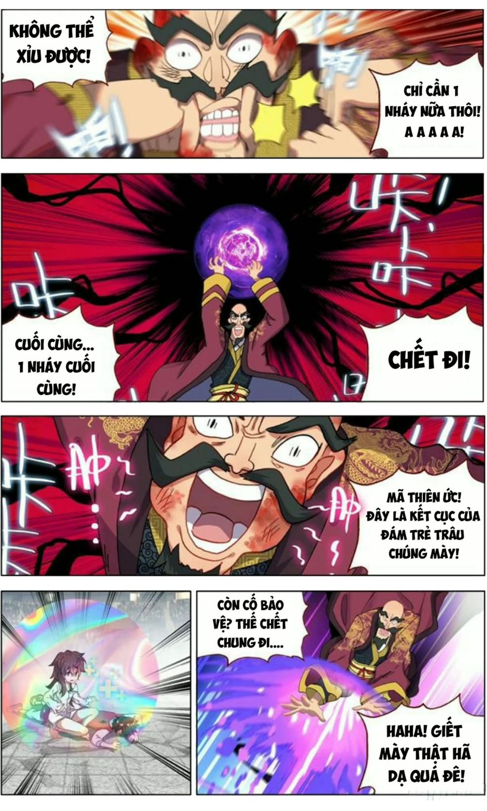 Dị Tộc Trùng Sinh Chap 71 - Next Chap 72