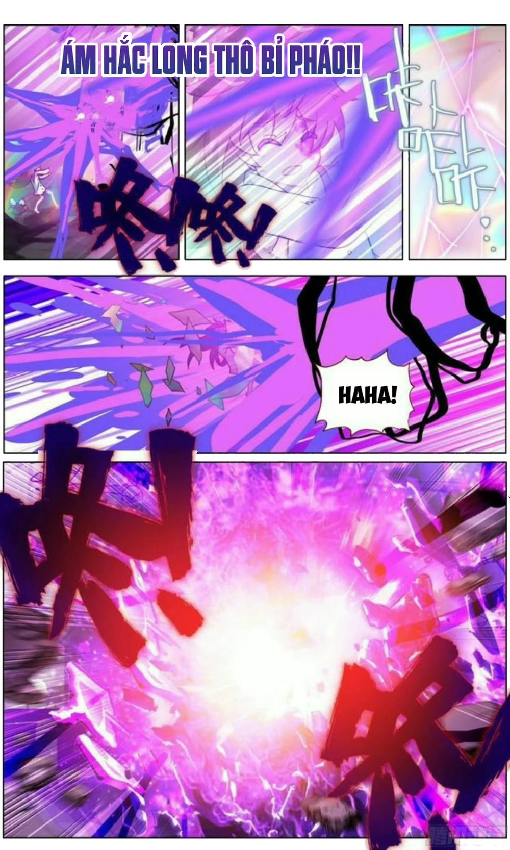 Dị Tộc Trùng Sinh Chap 71 - Next Chap 72