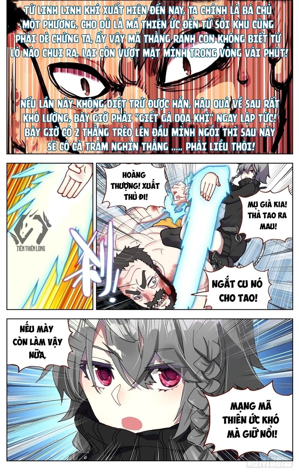 Dị Tộc Trùng Sinh Chap 73 - Next Chap 74