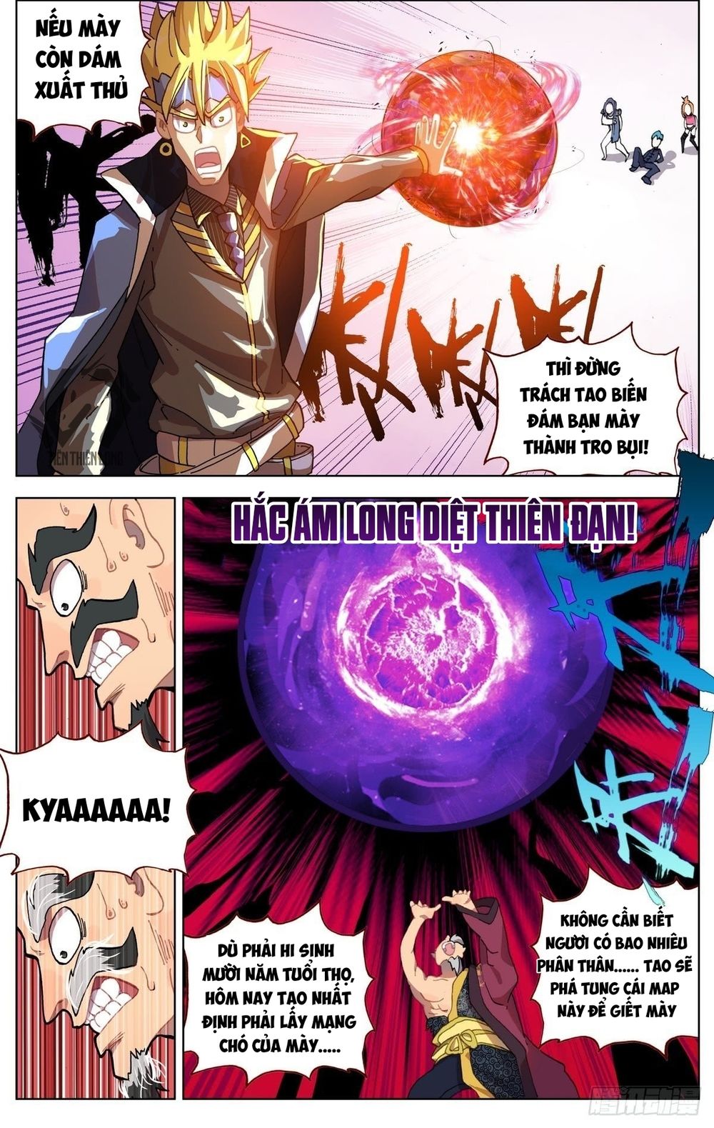 Dị Tộc Trùng Sinh Chap 73 - Next Chap 74