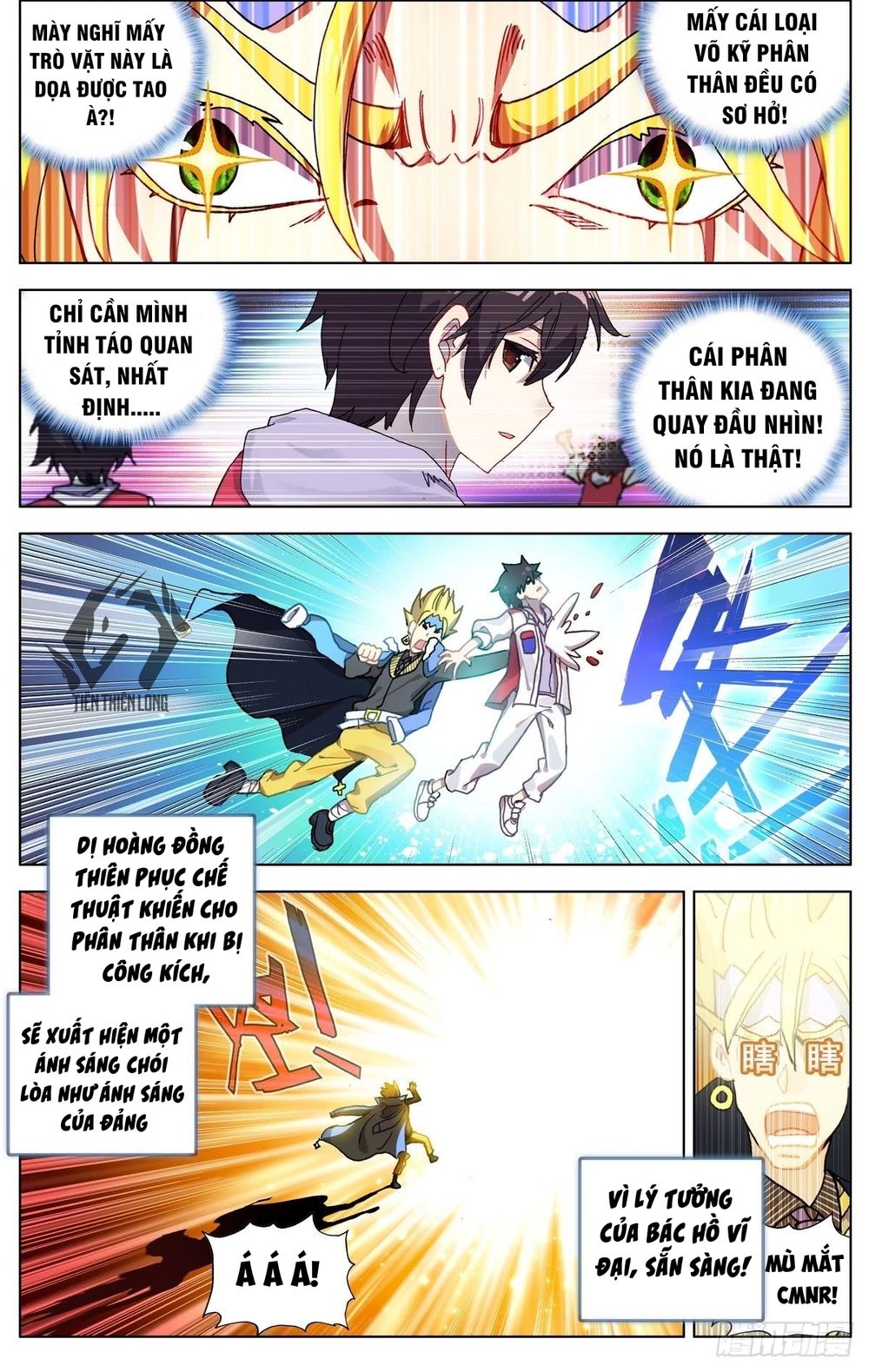 Dị Tộc Trùng Sinh Chap 73 - Next Chap 74