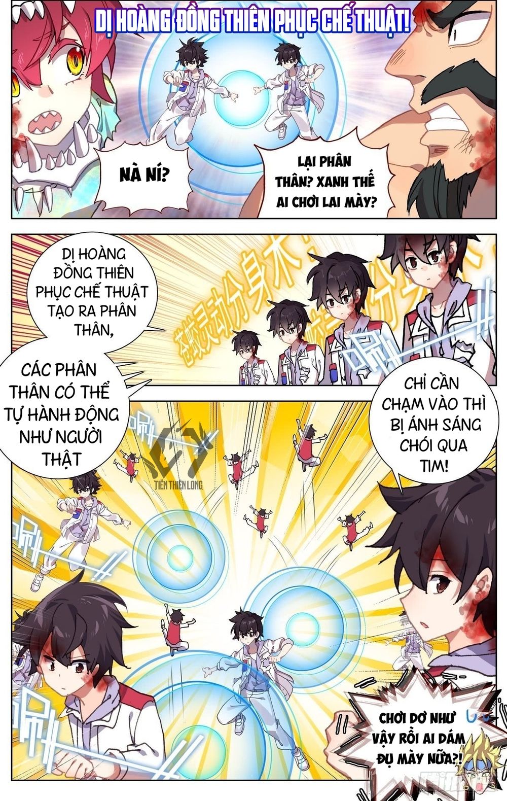 Dị Tộc Trùng Sinh Chap 73 - Next Chap 74