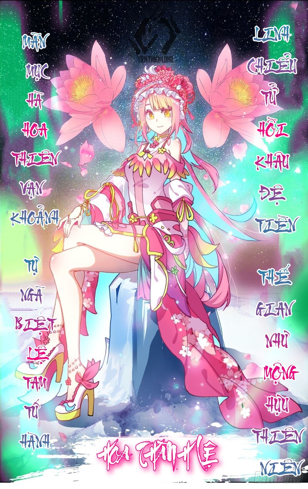 Dị Tộc Trùng Sinh Chap 74 - Next Chap 75