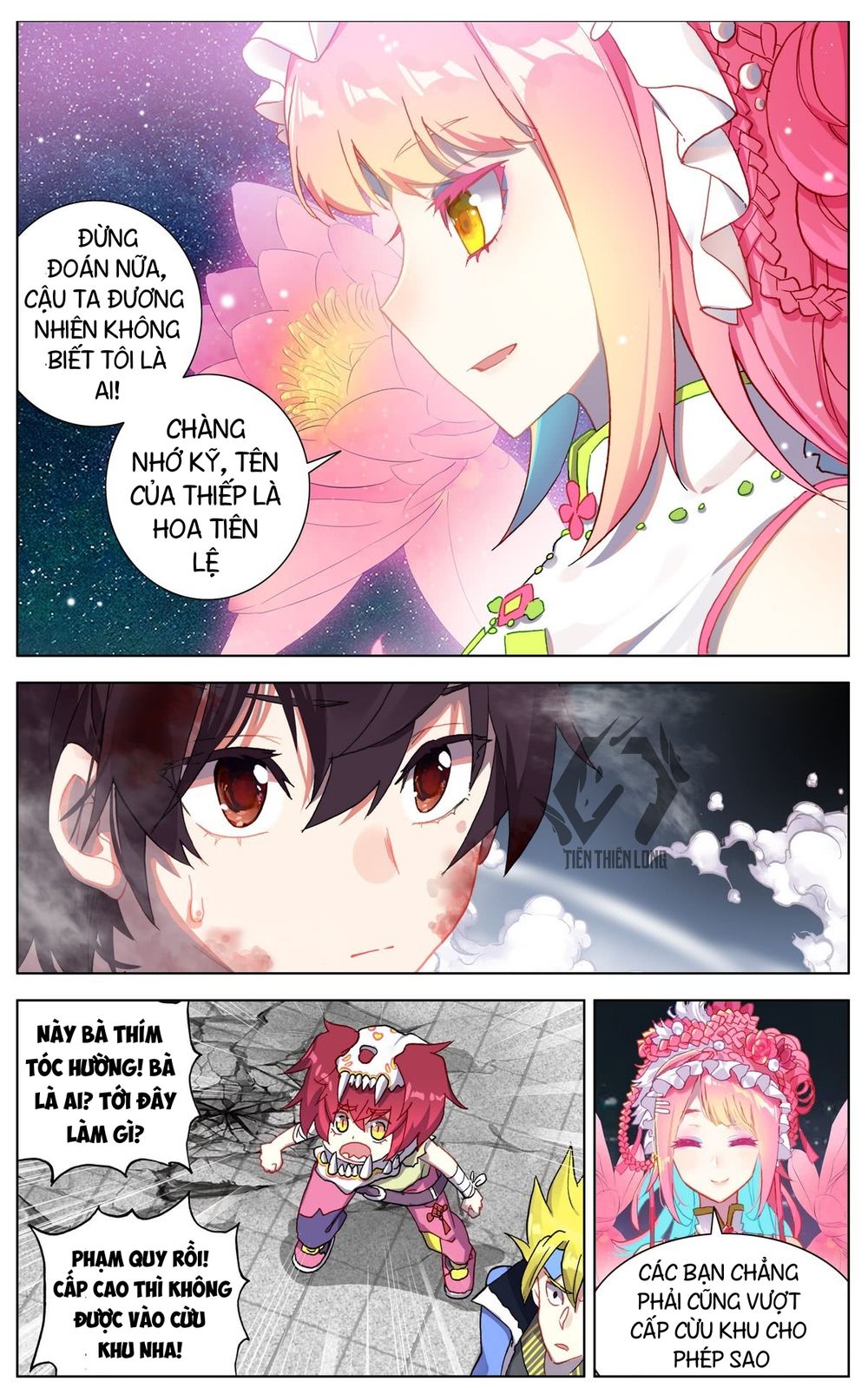Dị Tộc Trùng Sinh Chap 75 - Next Chap 76