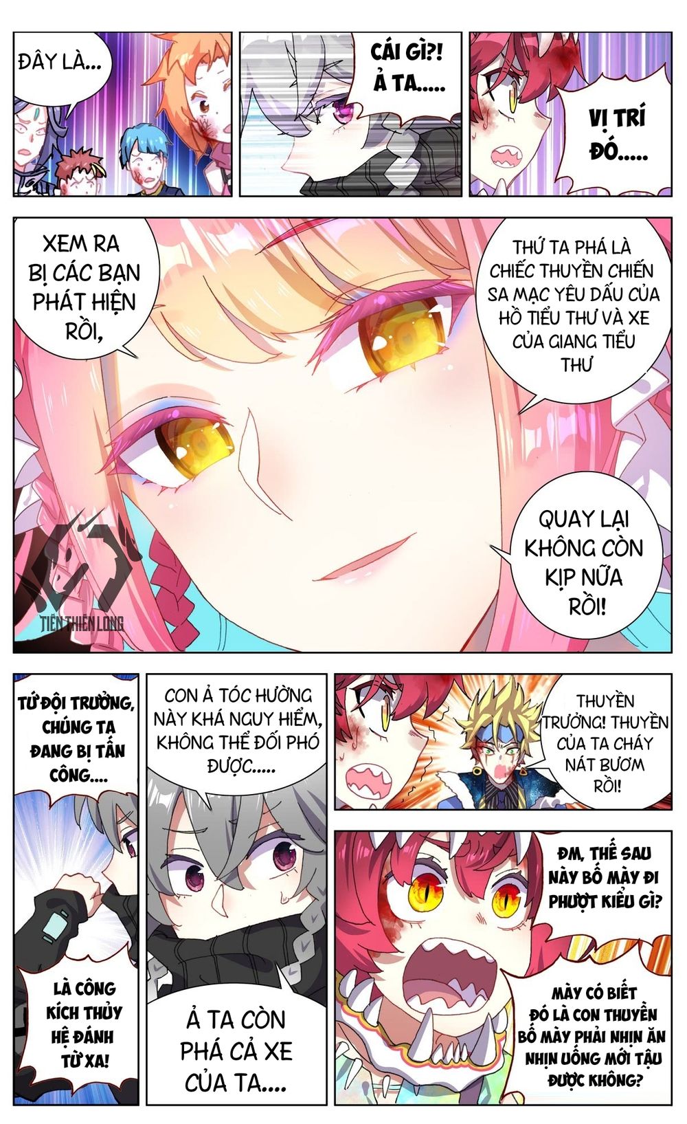 Dị Tộc Trùng Sinh Chap 75 - Next Chap 76