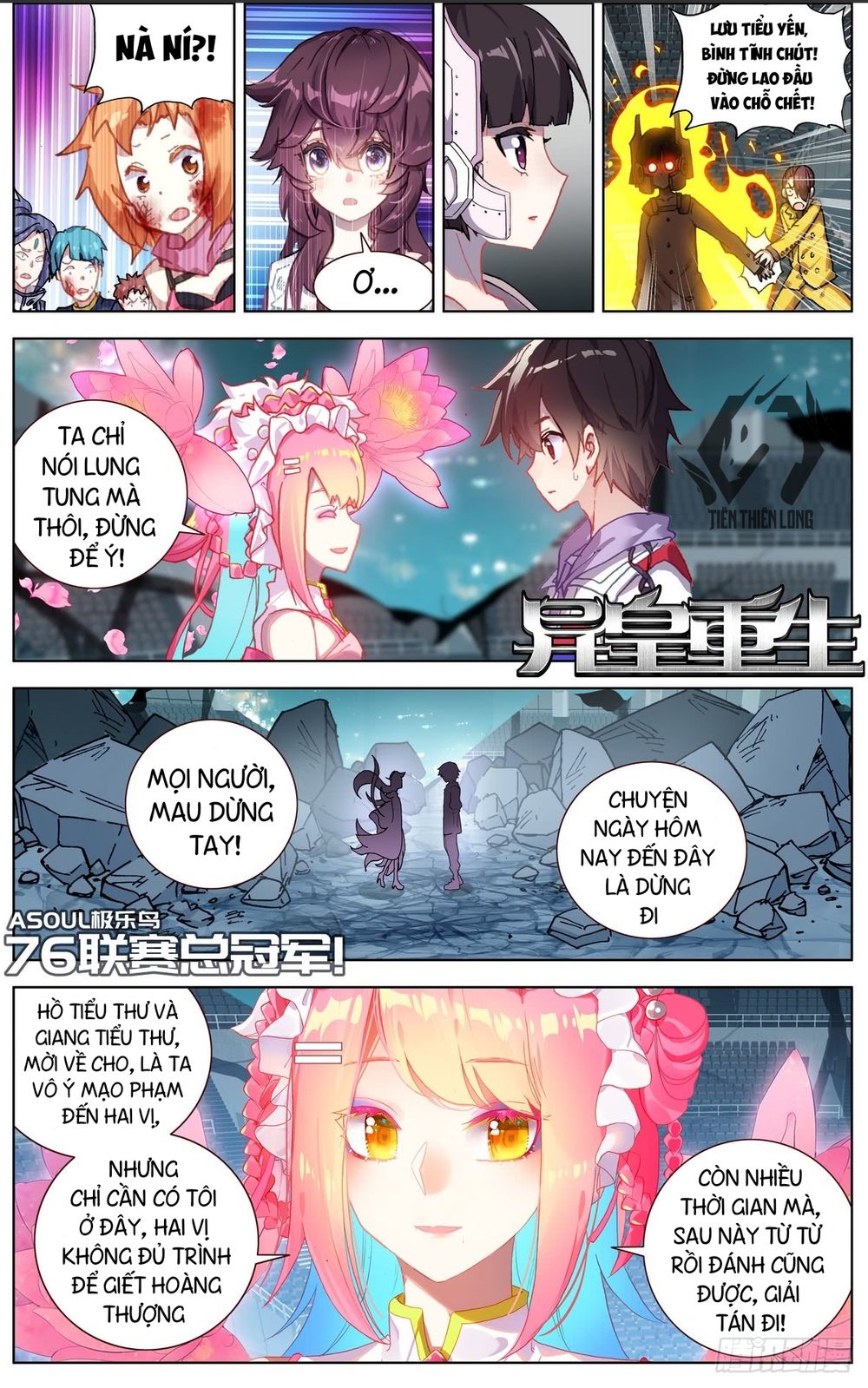 Dị Tộc Trùng Sinh Chap 76 - Next Chap 77