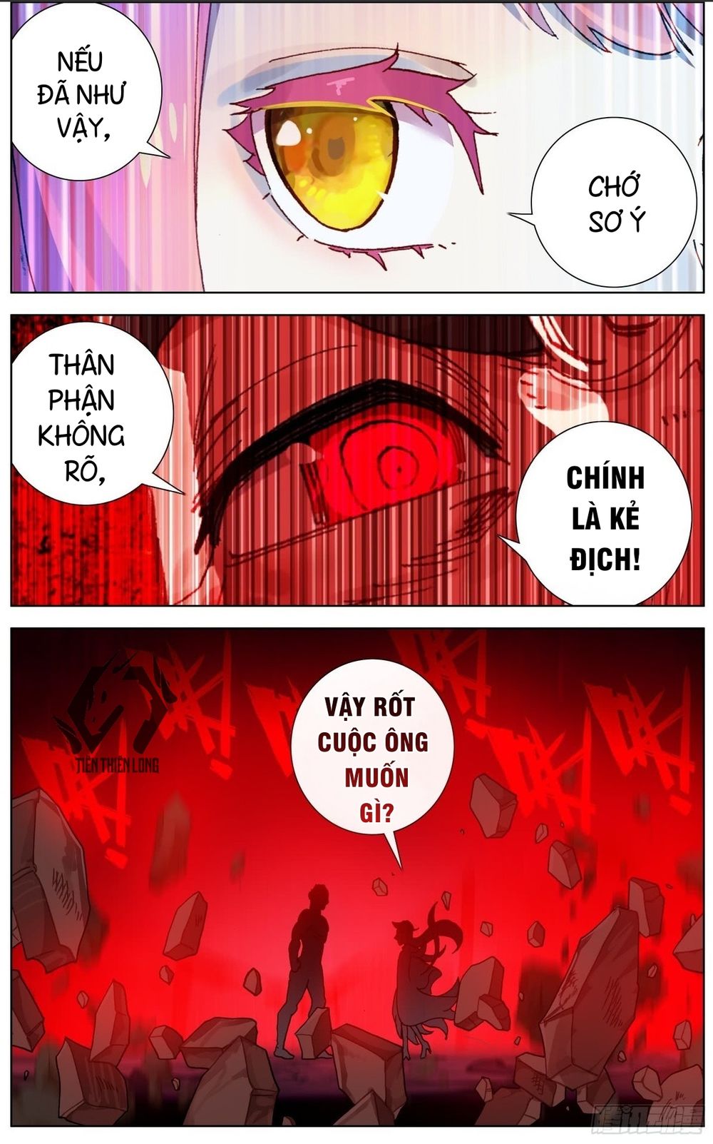 Dị Tộc Trùng Sinh Chap 76 - Next Chap 77