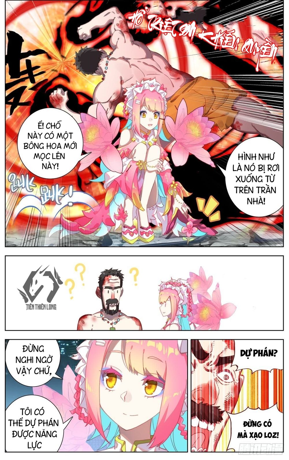 Dị Tộc Trùng Sinh Chap 77 - Next Chap 78