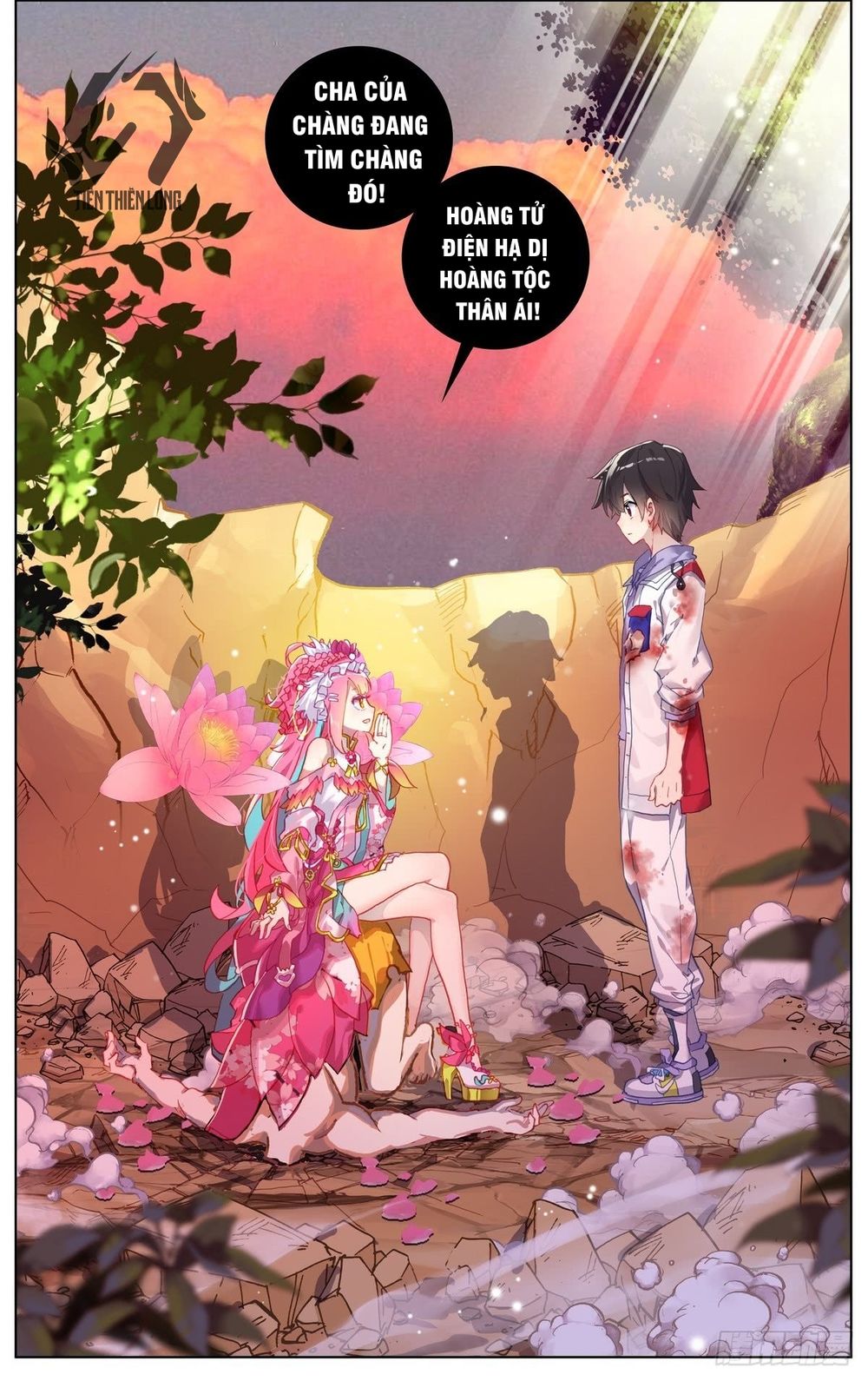 Dị Tộc Trùng Sinh Chap 77 - Next Chap 78