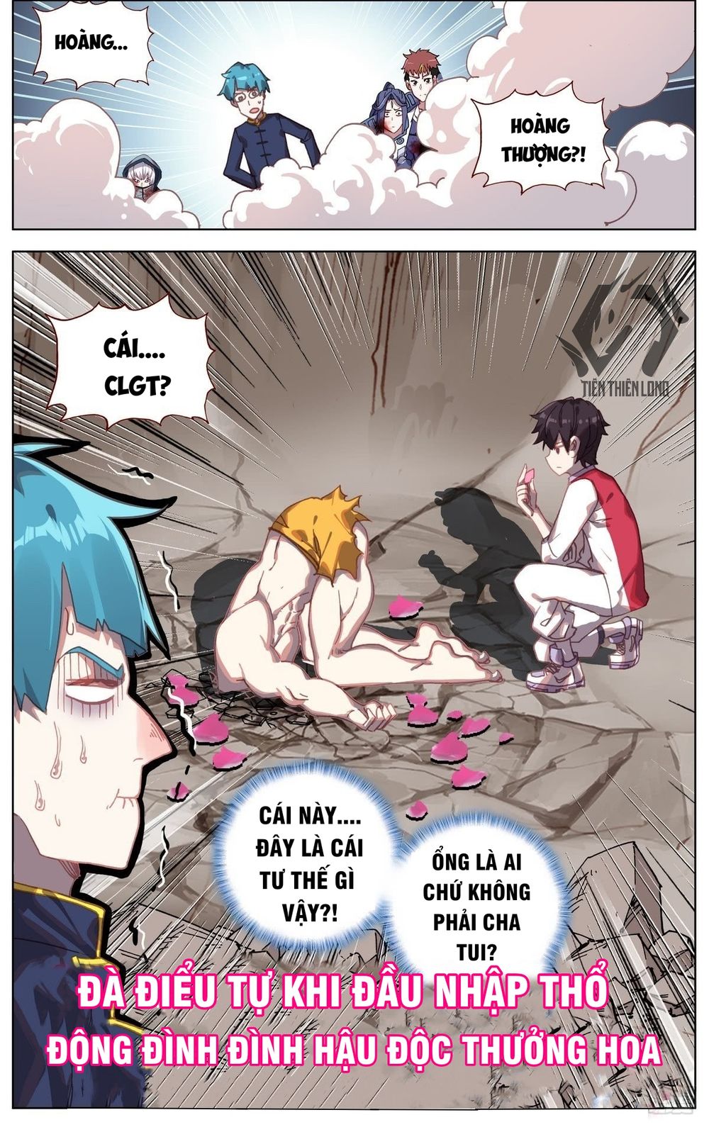Dị Tộc Trùng Sinh Chap 77 - Next Chap 78