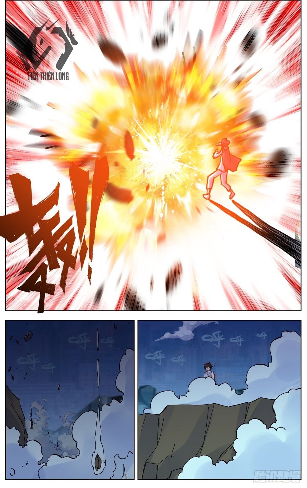 Dị Tộc Trùng Sinh Chap 77 - Next Chap 78