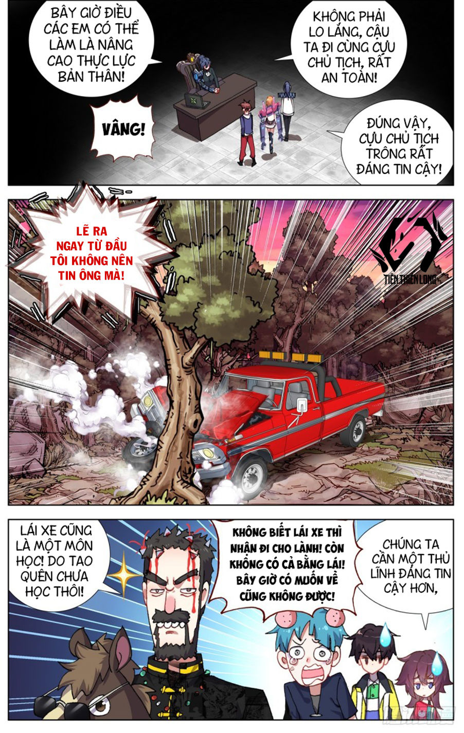 Dị Tộc Trùng Sinh Chap 79 - Next Chap 80
