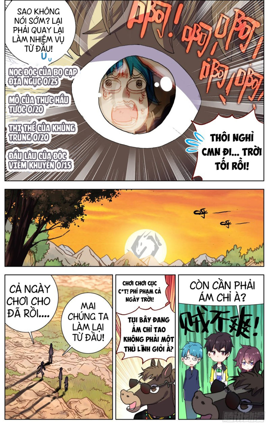 Dị Tộc Trùng Sinh Chap 79 - Next Chap 80