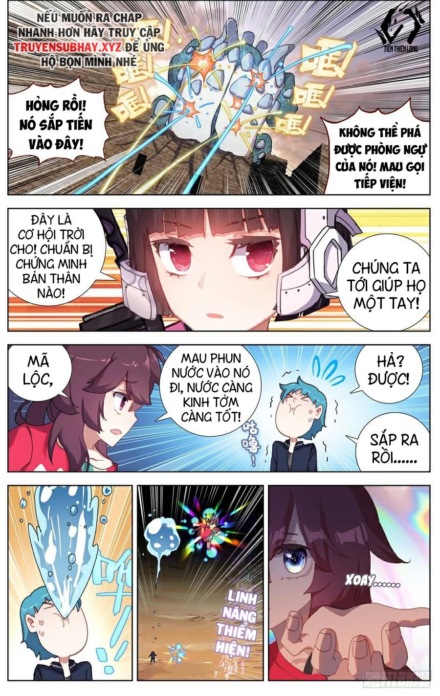 Dị Tộc Trùng Sinh Chap 80 - Next Chap 81