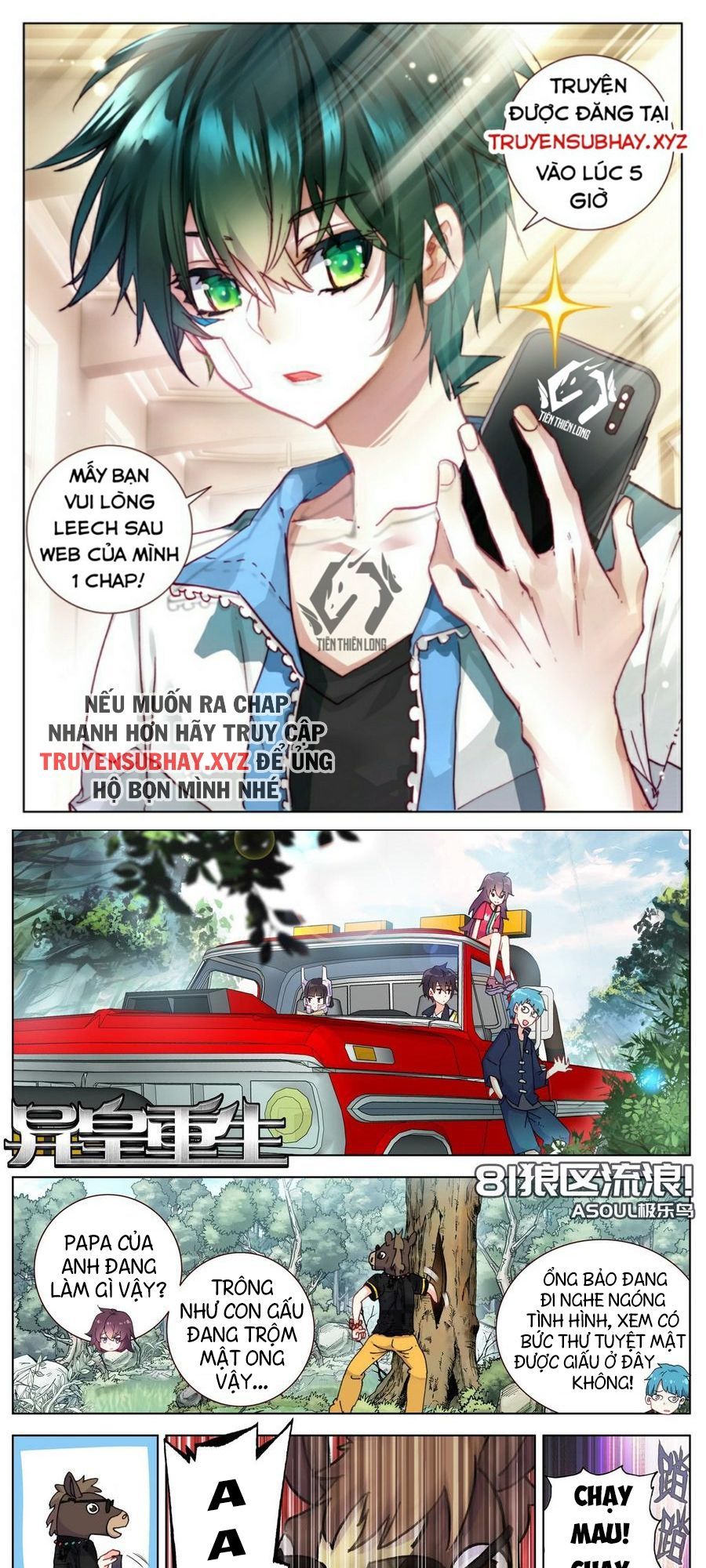 Dị Tộc Trùng Sinh Chap 81 - Next Chap 82