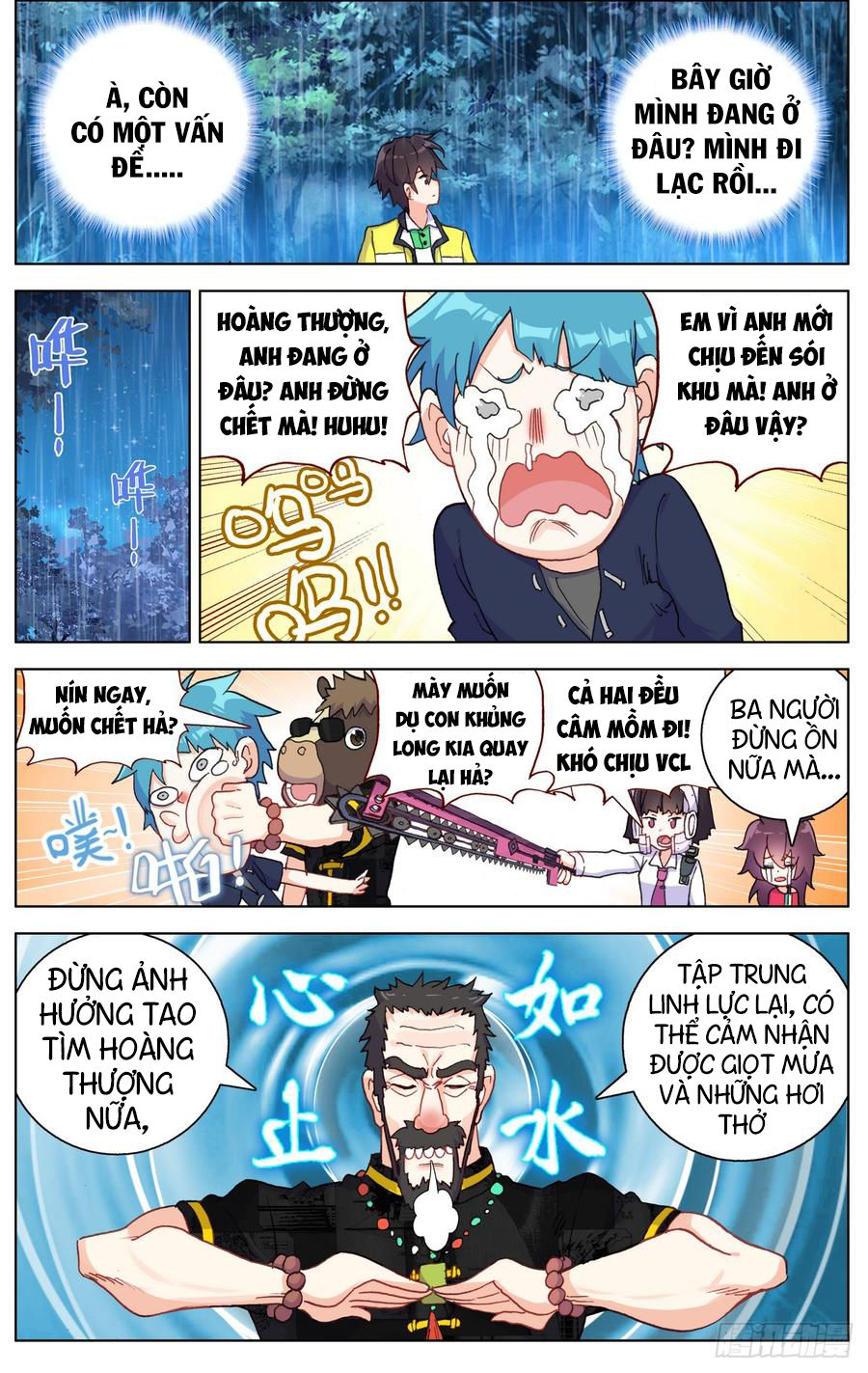 Dị Tộc Trùng Sinh Chap 81 - Next Chap 82
