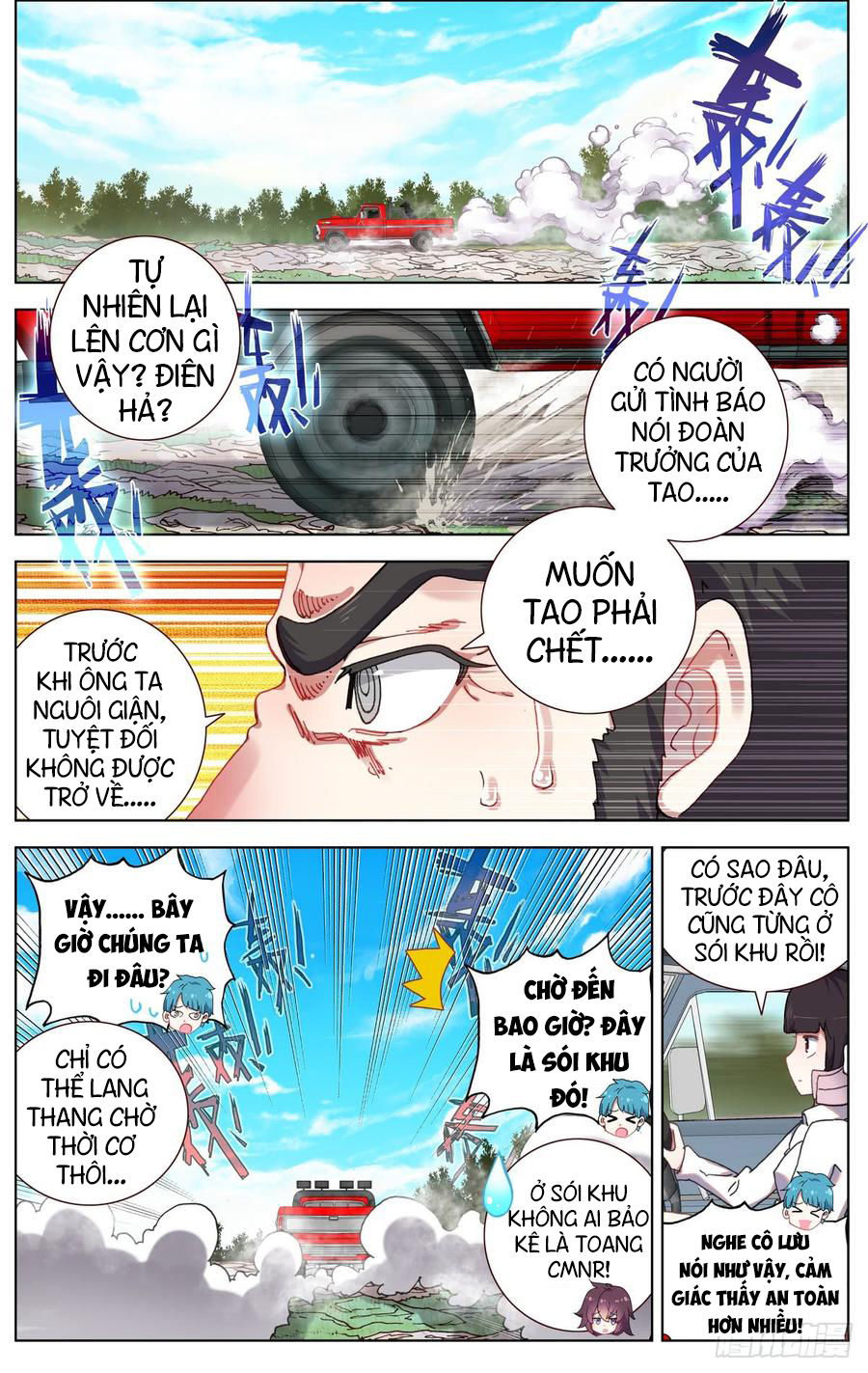 Dị Tộc Trùng Sinh Chap 81 - Next Chap 82
