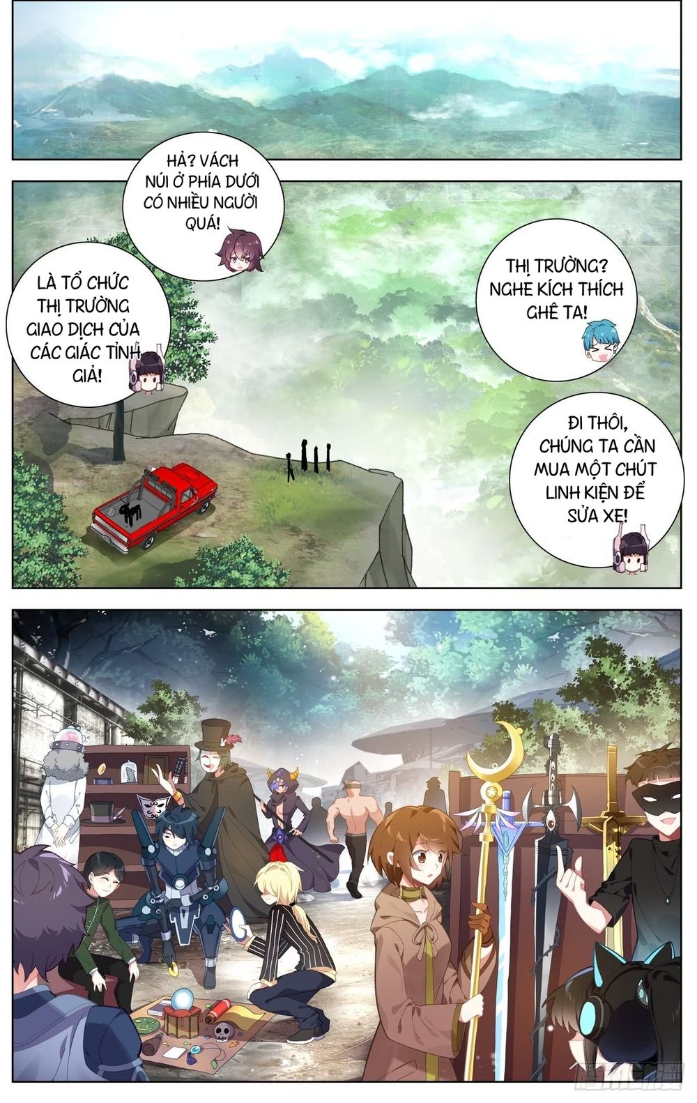 Dị Tộc Trùng Sinh Chap 82 - Next Chap 83