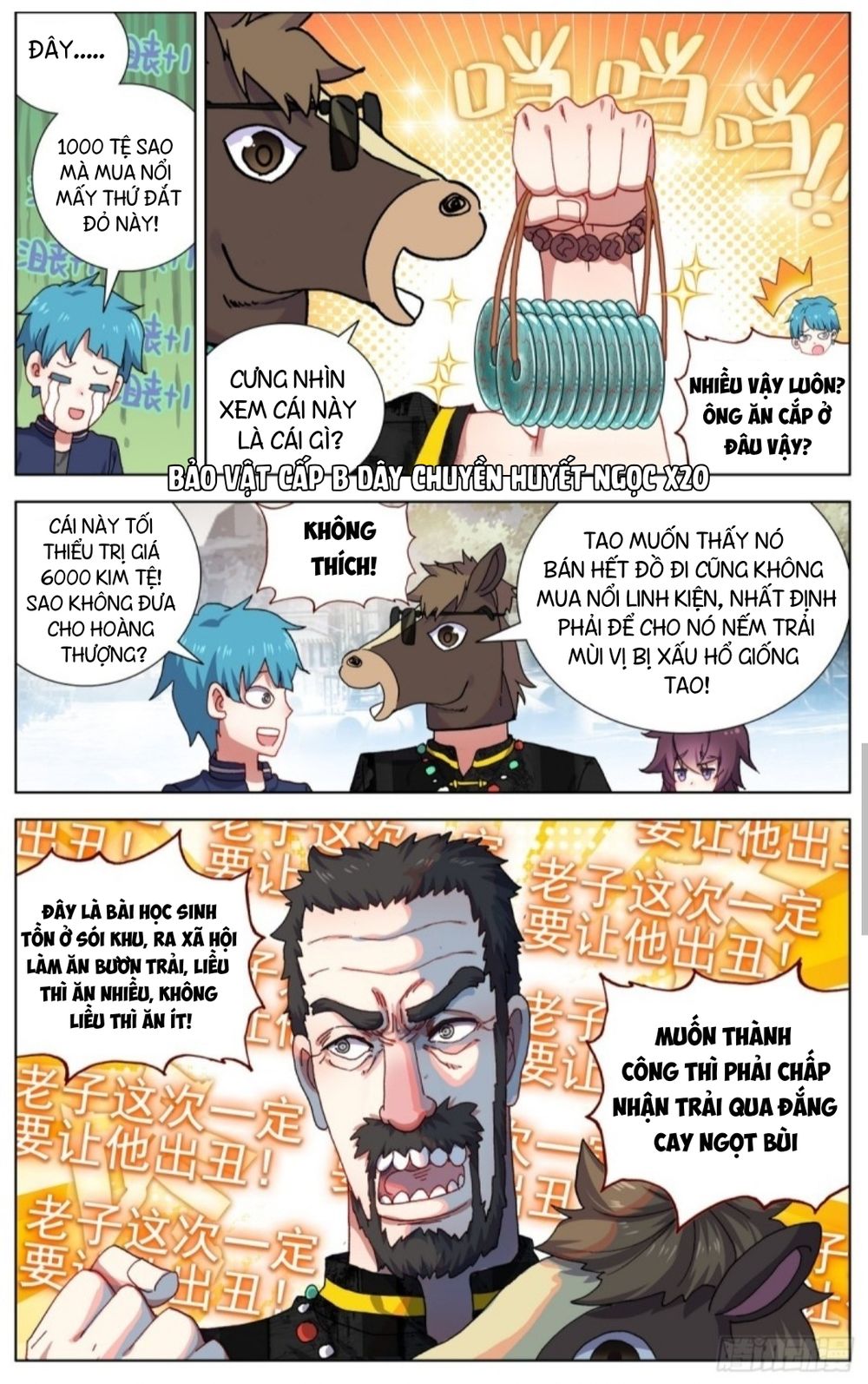 Dị Tộc Trùng Sinh Chap 82 - Next Chap 83