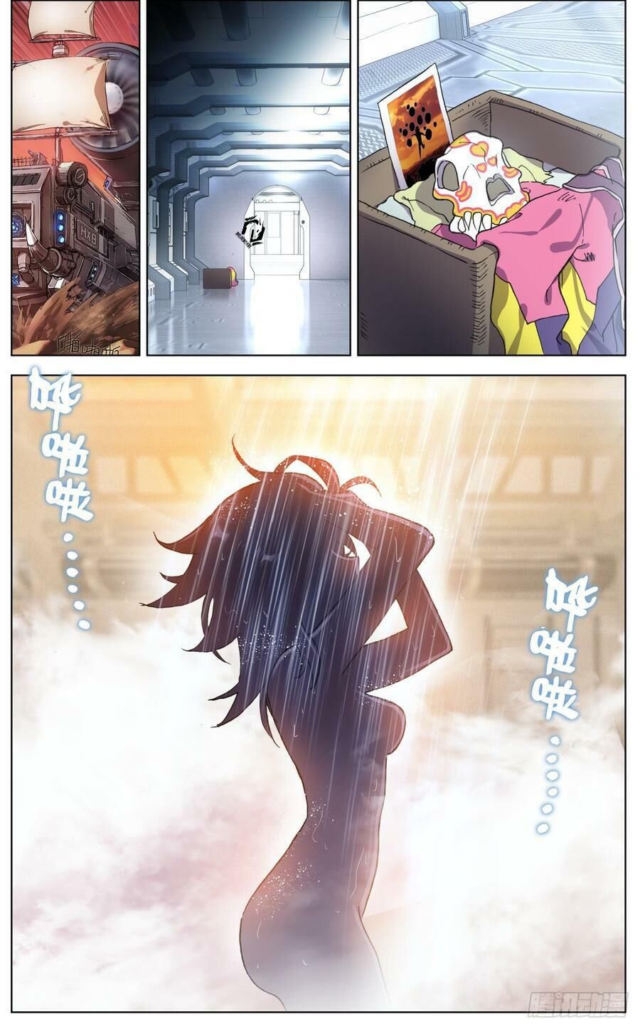 Dị Tộc Trùng Sinh Chap 87 - Next Chap 88